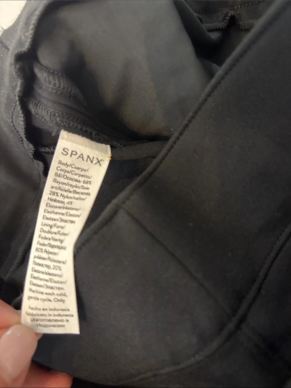 SPANX streamlined slim